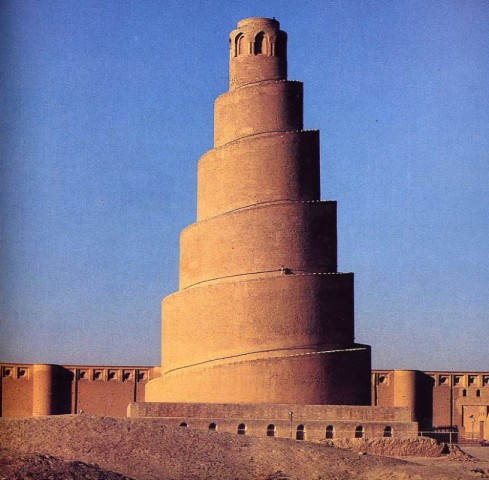 Great Mosque of SÄmarrÄ, Iraq